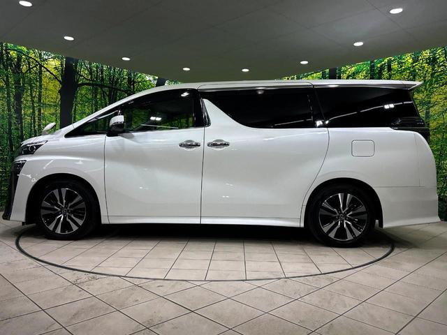 ヴェルファイア ２．５Ｚ　Ｇエディション　純正９インチナビ　後席モニター　セーフティセンス　両側電動スライドドア　バックカメラ　禁煙車　電動リアゲート　シートベンチレーション　デジタルインナーミラー　三眼ＬＥＤヘッド　１００Ｖ電源（32枚目）