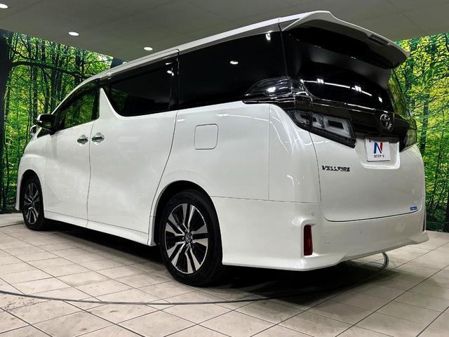ヴェルファイア ２．５Ｚ　Ｇエディション　純正９インチナビ　後席モニター　セーフティセンス　両側電動スライドドア　バックカメラ　禁煙車　電動リアゲート　シートベンチレーション　デジタルインナーミラー　三眼ＬＥＤヘッド　１００Ｖ電源（33枚目）