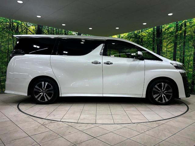 ヴェルファイア ２．５Ｚ　Ｇエディション　純正９インチナビ　後席モニター　セーフティセンス　両側電動スライドドア　バックカメラ　禁煙車　電動リアゲート　シートベンチレーション　デジタルインナーミラー　三眼ＬＥＤヘッド　１００Ｖ電源（34枚目）