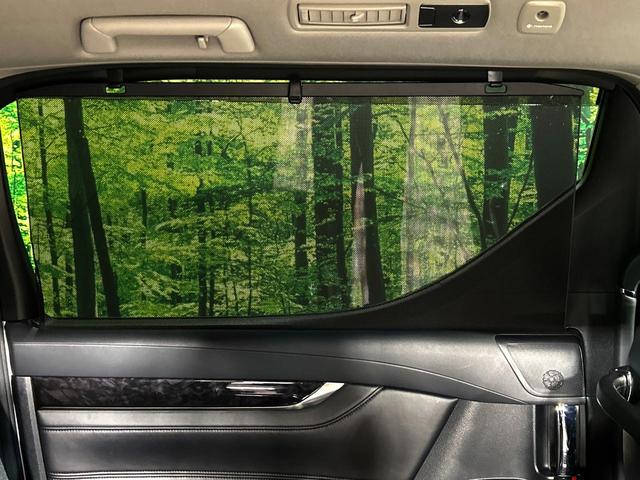 ヴェルファイア ２．５Ｚ　Ｇエディション　純正９インチナビ　後席モニター　セーフティセンス　両側電動スライドドア　バックカメラ　禁煙車　電動リアゲート　シートベンチレーション　デジタルインナーミラー　三眼ＬＥＤヘッド　１００Ｖ電源（36枚目）