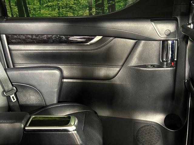 ヴェルファイア ２．５Ｚ　Ｇエディション　純正９インチナビ　後席モニター　セーフティセンス　両側電動スライドドア　バックカメラ　禁煙車　電動リアゲート　シートベンチレーション　デジタルインナーミラー　三眼ＬＥＤヘッド　１００Ｖ電源（37枚目）