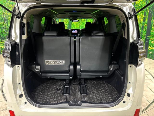 ヴェルファイア ２．５Ｚ　Ｇエディション　純正９インチナビ　後席モニター　セーフティセンス　両側電動スライドドア　バックカメラ　禁煙車　電動リアゲート　シートベンチレーション　デジタルインナーミラー　三眼ＬＥＤヘッド　１００Ｖ電源（41枚目）