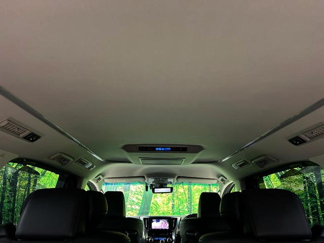 ヴェルファイア ２．５Ｚ　Ｇエディション　純正９インチナビ　後席モニター　セーフティセンス　両側電動スライドドア　バックカメラ　禁煙車　電動リアゲート　シートベンチレーション　デジタルインナーミラー　三眼ＬＥＤヘッド　１００Ｖ電源（42枚目）