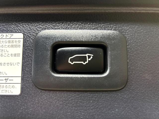 ヴェルファイア ２．５Ｚ　Ｇエディション　純正９インチナビ　後席モニター　セーフティセンス　両側電動スライドドア　バックカメラ　禁煙車　電動リアゲート　シートベンチレーション　デジタルインナーミラー　三眼ＬＥＤヘッド　１００Ｖ電源（43枚目）