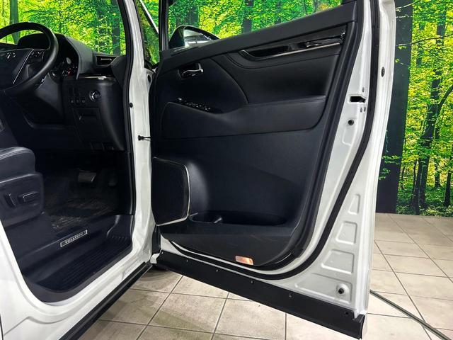 ヴェルファイア ２．５Ｚ　Ｇエディション　純正９インチナビ　後席モニター　セーフティセンス　両側電動スライドドア　バックカメラ　禁煙車　電動リアゲート　シートベンチレーション　デジタルインナーミラー　三眼ＬＥＤヘッド　１００Ｖ電源（44枚目）