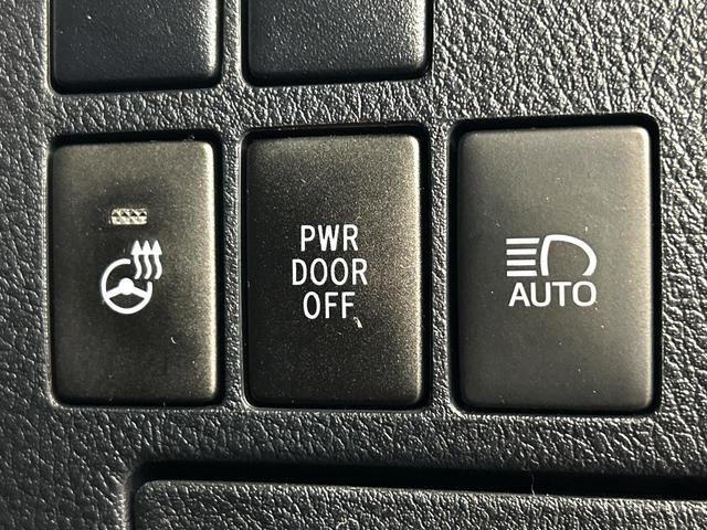 ヴェルファイア ２．５Ｚ　Ｇエディション　純正９インチナビ　後席モニター　セーフティセンス　両側電動スライドドア　バックカメラ　禁煙車　電動リアゲート　シートベンチレーション　デジタルインナーミラー　三眼ＬＥＤヘッド　１００Ｖ電源（50枚目）