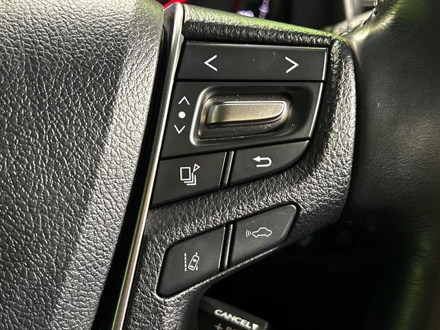 ヴェルファイア ２．５Ｚ　Ｇエディション　純正９インチナビ　後席モニター　セーフティセンス　両側電動スライドドア　バックカメラ　禁煙車　電動リアゲート　シートベンチレーション　デジタルインナーミラー　三眼ＬＥＤヘッド　１００Ｖ電源（54枚目）