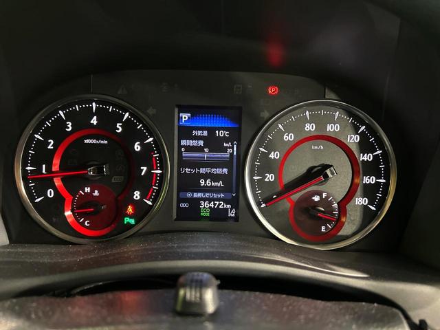 ヴェルファイア ２．５Ｚ　Ｇエディション　純正９インチナビ　後席モニター　セーフティセンス　両側電動スライドドア　バックカメラ　禁煙車　電動リアゲート　シートベンチレーション　デジタルインナーミラー　三眼ＬＥＤヘッド　１００Ｖ電源（58枚目）