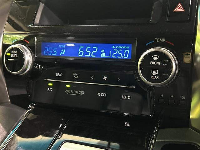 ヴェルファイア ２．５Ｚ　Ｇエディション　純正９インチナビ　後席モニター　セーフティセンス　両側電動スライドドア　バックカメラ　禁煙車　電動リアゲート　シートベンチレーション　デジタルインナーミラー　三眼ＬＥＤヘッド　１００Ｖ電源（62枚目）