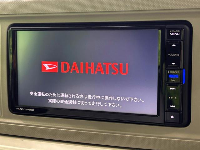 ミラトコット Ｘ　ＳＡＩＩＩ　全周囲カメラ　衝突被害軽減システム　禁煙車　ドラレコ　コーナーセンサー　スマートキー　ＬＥＤヘッド　ＥＴＣ　オートハイビーム　オートライト　Ｂｌｕｅｔｏｏｔｈ　ＣＤ　ＤＶＤ再生（4枚目）