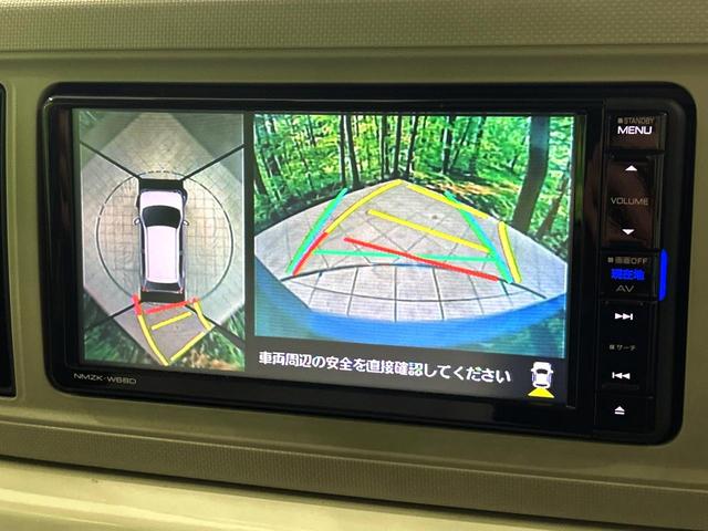 ミラトコット Ｘ　ＳＡＩＩＩ　全周囲カメラ　衝突被害軽減システム　禁煙車　ドラレコ　コーナーセンサー　スマートキー　ＬＥＤヘッド　ＥＴＣ　オートハイビーム　オートライト　Ｂｌｕｅｔｏｏｔｈ　ＣＤ　ＤＶＤ再生（5枚目）