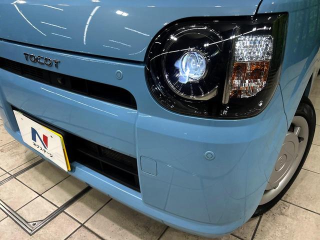 ミラトコット Ｘ　ＳＡＩＩＩ　全周囲カメラ　衝突被害軽減システム　禁煙車　ドラレコ　コーナーセンサー　スマートキー　ＬＥＤヘッド　ＥＴＣ　オートハイビーム　オートライト　Ｂｌｕｅｔｏｏｔｈ　ＣＤ　ＤＶＤ再生（12枚目）