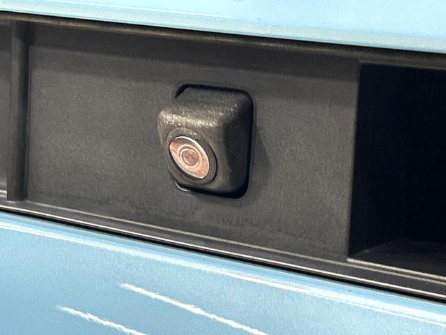 ミラトコット Ｘ　ＳＡＩＩＩ　全周囲カメラ　衝突被害軽減システム　禁煙車　ドラレコ　コーナーセンサー　スマートキー　ＬＥＤヘッド　ＥＴＣ　オートハイビーム　オートライト　Ｂｌｕｅｔｏｏｔｈ　ＣＤ　ＤＶＤ再生（33枚目）