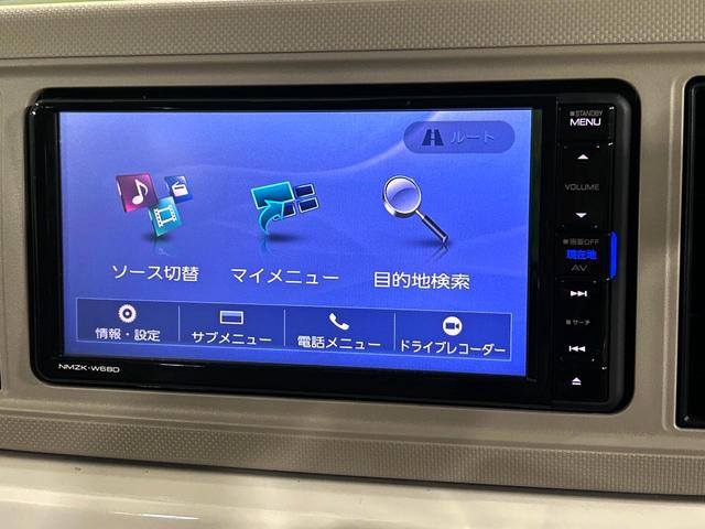 ミラトコット Ｘ　ＳＡＩＩＩ　全周囲カメラ　衝突被害軽減システム　禁煙車　ドラレコ　コーナーセンサー　スマートキー　ＬＥＤヘッド　ＥＴＣ　オートハイビーム　オートライト　Ｂｌｕｅｔｏｏｔｈ　ＣＤ　ＤＶＤ再生（42枚目）