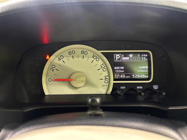 ミラトコット Ｘ　ＳＡＩＩＩ　全周囲カメラ　衝突被害軽減システム　禁煙車　ドラレコ　コーナーセンサー　スマートキー　ＬＥＤヘッド　ＥＴＣ　オートハイビーム　オートライト　Ｂｌｕｅｔｏｏｔｈ　ＣＤ　ＤＶＤ再生（45枚目）