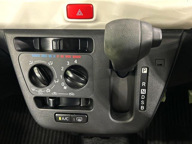 ミラトコット Ｘ　ＳＡＩＩＩ　全周囲カメラ　衝突被害軽減システム　禁煙車　ドラレコ　コーナーセンサー　スマートキー　ＬＥＤヘッド　ＥＴＣ　オートハイビーム　オートライト　Ｂｌｕｅｔｏｏｔｈ　ＣＤ　ＤＶＤ再生（46枚目）