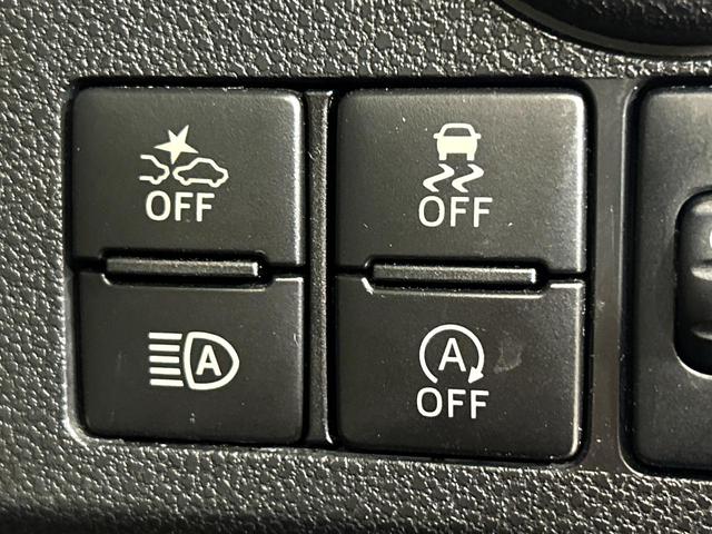 ミラトコット Ｘ　ＳＡＩＩＩ　全周囲カメラ　衝突被害軽減システム　禁煙車　ドラレコ　コーナーセンサー　スマートキー　ＬＥＤヘッド　ＥＴＣ　オートハイビーム　オートライト　Ｂｌｕｅｔｏｏｔｈ　ＣＤ　ＤＶＤ再生（47枚目）