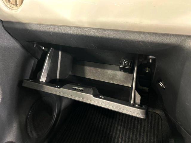 ミラトコット Ｘ　ＳＡＩＩＩ　全周囲カメラ　衝突被害軽減システム　禁煙車　ドラレコ　コーナーセンサー　スマートキー　ＬＥＤヘッド　ＥＴＣ　オートハイビーム　オートライト　Ｂｌｕｅｔｏｏｔｈ　ＣＤ　ＤＶＤ再生（56枚目）