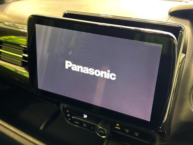 N-BOXカスタム G・Lホンダセンシング 9インチナビ レーダークルーズコントロール バックカメラ パワースライドドア ドライブレコーダー ETC スマートキー LEDヘッドライト オートエアコン 電動格納ミラー(3枚目)