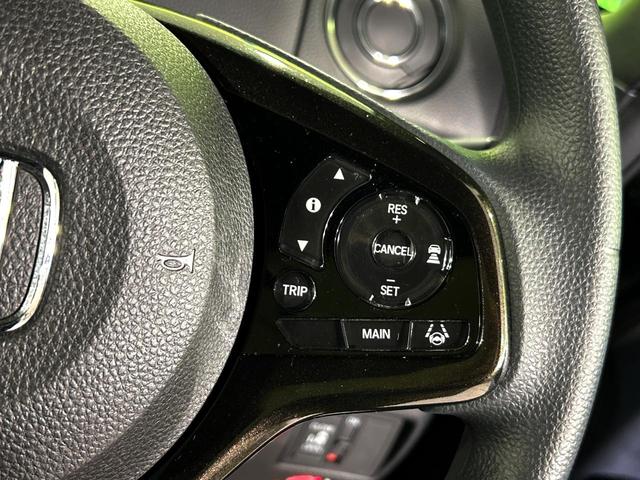 N-BOXカスタム G・Lホンダセンシング 9インチナビ レーダークルーズコントロール バックカメラ パワースライドドア ドライブレコーダー ETC スマートキー LEDヘッドライト オートエアコン 電動格納ミラー(4枚目)