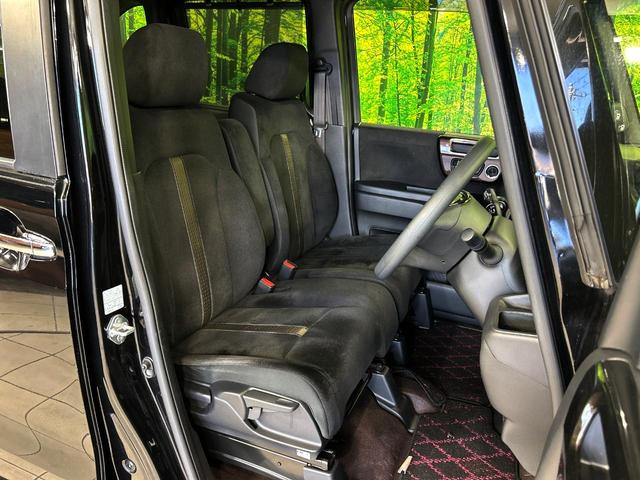 N-BOXカスタム G・Lホンダセンシング 9インチナビ レーダークルーズコントロール バックカメラ パワースライドドア ドライブレコーダー ETC スマートキー LEDヘッドライト オートエアコン 電動格納ミラー(8枚目)