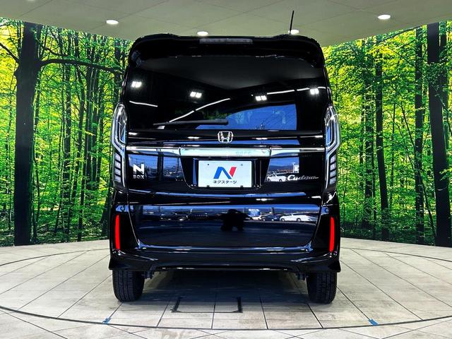 N-BOXカスタム G・Lホンダセンシング 9インチナビ レーダークルーズコントロール バックカメラ パワースライドドア ドライブレコーダー ETC スマートキー LEDヘッドライト オートエアコン 電動格納ミラー(15枚目)