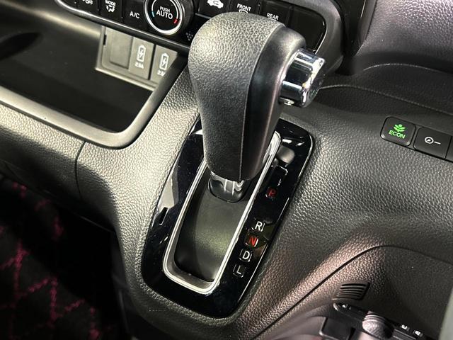 N-BOXカスタム G・Lホンダセンシング 9インチナビ レーダークルーズコントロール バックカメラ パワースライドドア ドライブレコーダー ETC スマートキー LEDヘッドライト オートエアコン 電動格納ミラー(24枚目)