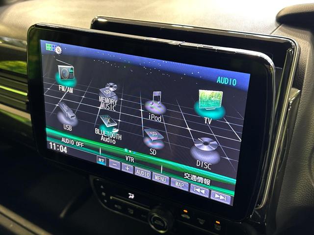 N-BOXカスタム G・Lホンダセンシング 9インチナビ レーダークルーズコントロール バックカメラ パワースライドドア ドライブレコーダー ETC スマートキー LEDヘッドライト オートエアコン 電動格納ミラー(25枚目)