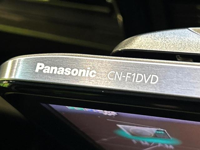 N-BOXカスタム G・Lホンダセンシング 9インチナビ レーダークルーズコントロール バックカメラ パワースライドドア ドライブレコーダー ETC スマートキー LEDヘッドライト オートエアコン 電動格納ミラー(26枚目)