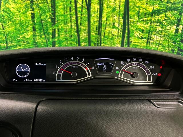 N-BOXカスタム G・Lホンダセンシング 9インチナビ レーダークルーズコントロール バックカメラ パワースライドドア ドライブレコーダー ETC スマートキー LEDヘッドライト オートエアコン 電動格納ミラー(27枚目)