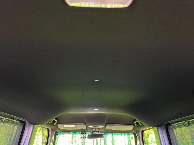 N-BOXカスタム G・Lホンダセンシング 9インチナビ レーダークルーズコントロール バックカメラ パワースライドドア ドライブレコーダー ETC スマートキー LEDヘッドライト オートエアコン 電動格納ミラー(38枚目)