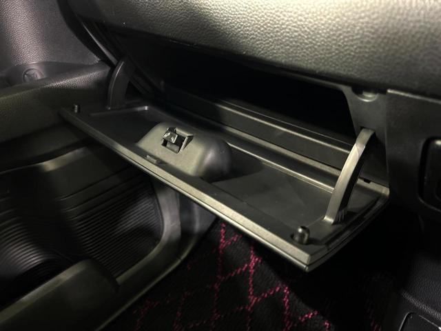 N-BOXカスタム G・Lホンダセンシング 9インチナビ レーダークルーズコントロール バックカメラ パワースライドドア ドライブレコーダー ETC スマートキー LEDヘッドライト オートエアコン 電動格納ミラー(40枚目)