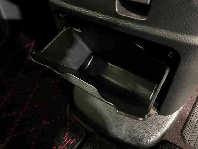 N-BOXカスタム G・Lホンダセンシング 9インチナビ レーダークルーズコントロール バックカメラ パワースライドドア ドライブレコーダー ETC スマートキー LEDヘッドライト オートエアコン 電動格納ミラー(41枚目)