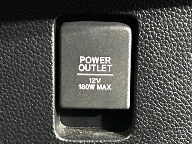 N-BOXカスタム G・Lホンダセンシング 9インチナビ レーダークルーズコントロール バックカメラ パワースライドドア ドライブレコーダー ETC スマートキー LEDヘッドライト オートエアコン 電動格納ミラー(47枚目)