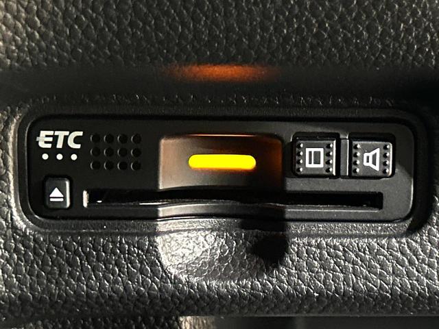 N-BOXカスタム G・Lホンダセンシング 9インチナビ レーダークルーズコントロール バックカメラ パワースライドドア ドライブレコーダー ETC スマートキー LEDヘッドライト オートエアコン 電動格納ミラー(48枚目)