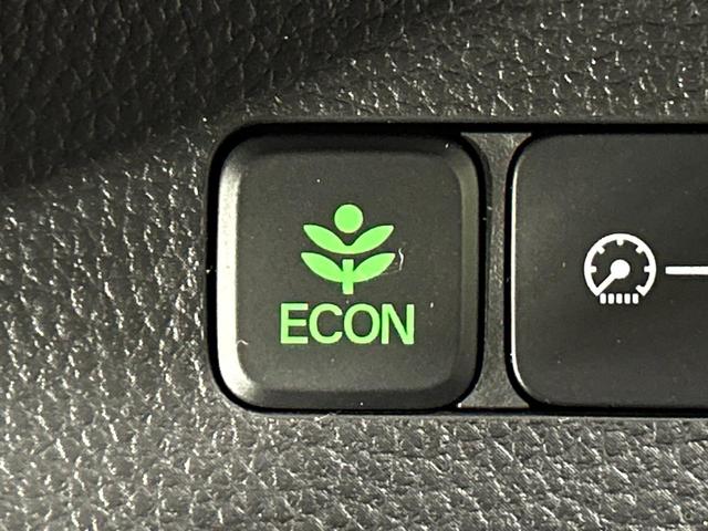 N-BOXカスタム G・Lホンダセンシング 9インチナビ レーダークルーズコントロール バックカメラ パワースライドドア ドライブレコーダー ETC スマートキー LEDヘッドライト オートエアコン 電動格納ミラー(49枚目)