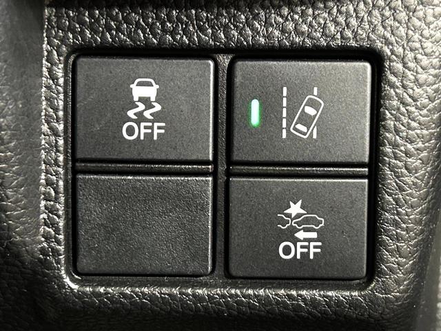 N-BOXカスタム G・Lホンダセンシング 9インチナビ レーダークルーズコントロール バックカメラ パワースライドドア ドライブレコーダー ETC スマートキー LEDヘッドライト オートエアコン 電動格納ミラー(50枚目)