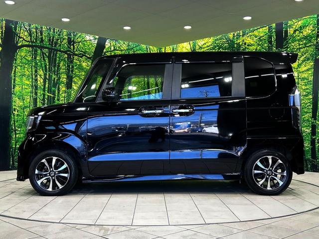 N-BOXカスタム G・Lホンダセンシング 9インチナビ レーダークルーズコントロール バックカメラ パワースライドドア ドライブレコーダー ETC スマートキー LEDヘッドライト オートエアコン 電動格納ミラー(57枚目)
