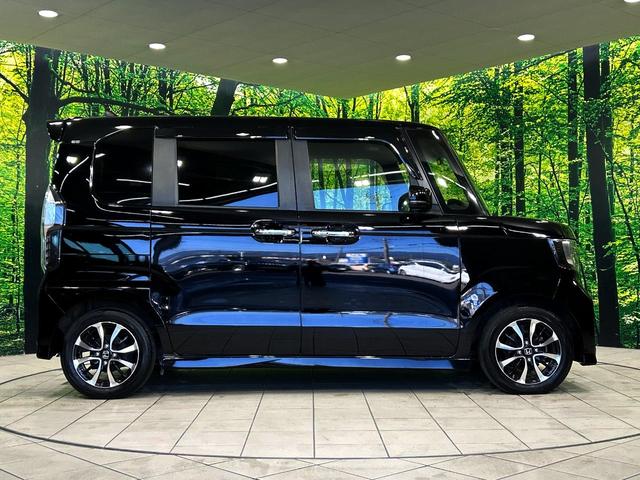 N-BOXカスタム G・Lホンダセンシング 9インチナビ レーダークルーズコントロール バックカメラ パワースライドドア ドライブレコーダー ETC スマートキー LEDヘッドライト オートエアコン 電動格納ミラー(58枚目)