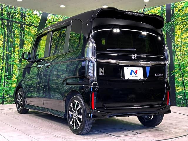 N-BOXカスタム G・Lホンダセンシング 9インチナビ レーダークルーズコントロール バックカメラ パワースライドドア ドライブレコーダー ETC スマートキー LEDヘッドライト オートエアコン 電動格納ミラー(60枚目)