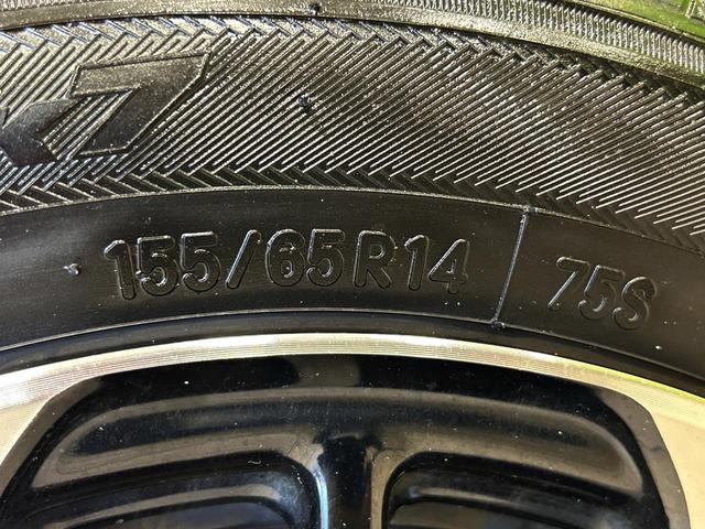 N-BOXカスタム G・Lホンダセンシング 9インチナビ レーダークルーズコントロール バックカメラ パワースライドドア ドライブレコーダー ETC スマートキー LEDヘッドライト オートエアコン 電動格納ミラー(62枚目)