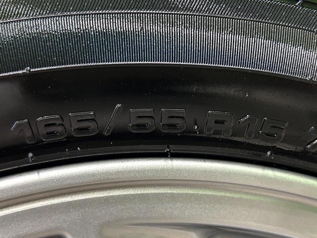 タント カスタムRS ターボ 電動スライドドア 禁煙車 スマートキー HIDヘッド 純正15インチアルミ オートエアコン CD 電動格納ミラー(48枚目)