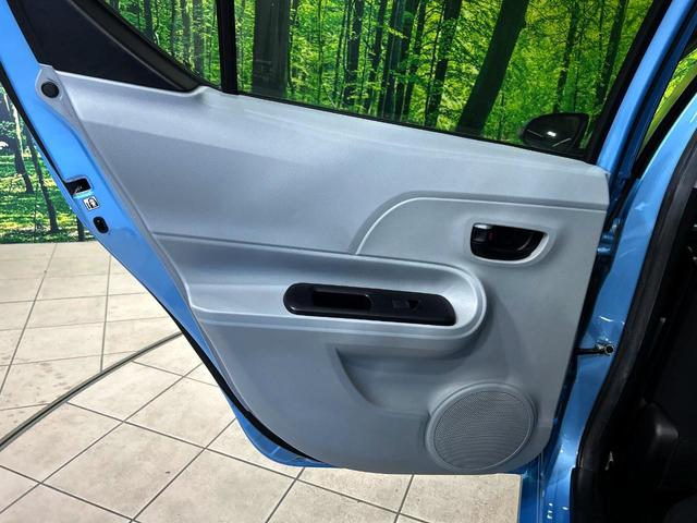 アクア Ｓ　ＳＤナビ　禁煙車　スマートキー　ＥＴＣ　オートエアコン　ＣＤ　ＤＶＤ再生　地デジ　オートライト　シートヒーター（32枚目）