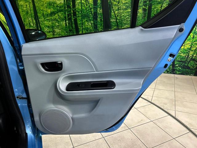 アクア Ｓ　ＳＤナビ　禁煙車　スマートキー　ＥＴＣ　オートエアコン　ＣＤ　ＤＶＤ再生　地デジ　オートライト　シートヒーター（33枚目）