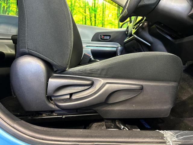 アクア Ｓ　ＳＤナビ　禁煙車　スマートキー　ＥＴＣ　オートエアコン　ＣＤ　ＤＶＤ再生　地デジ　オートライト　シートヒーター（36枚目）