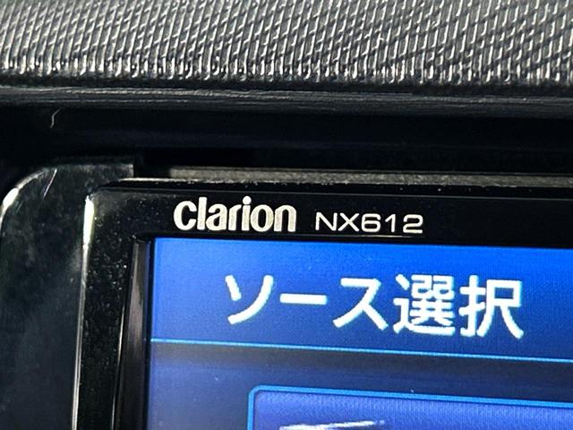 アクア Ｓ　ＳＤナビ　禁煙車　スマートキー　ＥＴＣ　オートエアコン　ＣＤ　ＤＶＤ再生　地デジ　オートライト　シートヒーター（39枚目）