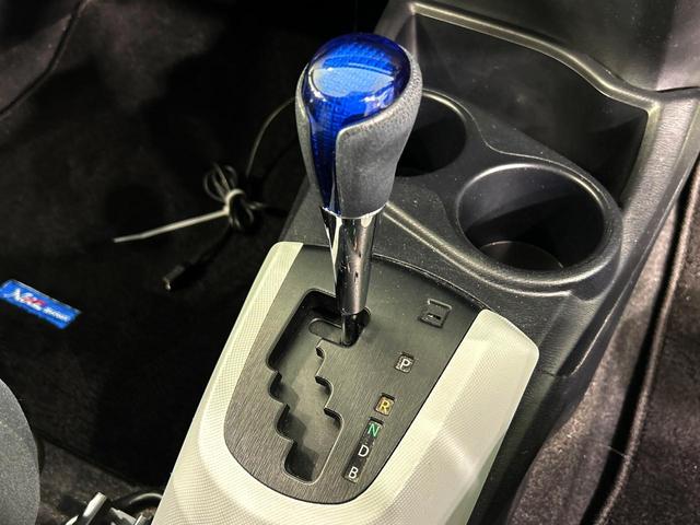 アクア Ｓ　ＳＤナビ　禁煙車　スマートキー　ＥＴＣ　オートエアコン　ＣＤ　ＤＶＤ再生　地デジ　オートライト　シートヒーター（41枚目）