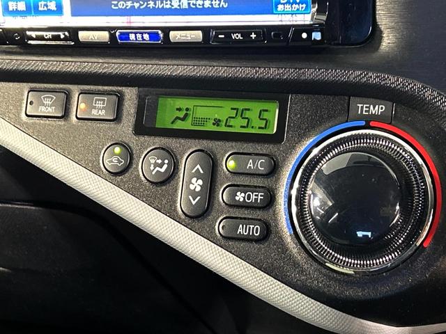 アクア Ｓ　ＳＤナビ　禁煙車　スマートキー　ＥＴＣ　オートエアコン　ＣＤ　ＤＶＤ再生　地デジ　オートライト　シートヒーター（42枚目）