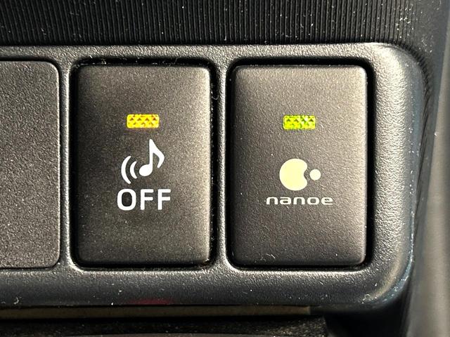 アクア Ｓ　ＳＤナビ　禁煙車　スマートキー　ＥＴＣ　オートエアコン　ＣＤ　ＤＶＤ再生　地デジ　オートライト　シートヒーター（44枚目）