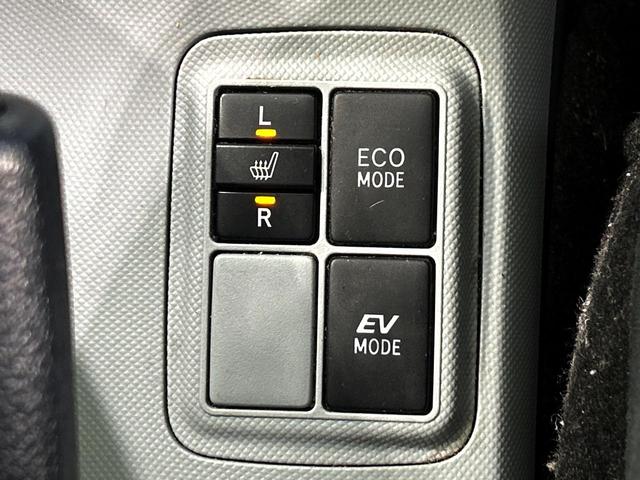 アクア Ｓ　ＳＤナビ　禁煙車　スマートキー　ＥＴＣ　オートエアコン　ＣＤ　ＤＶＤ再生　地デジ　オートライト　シートヒーター（45枚目）